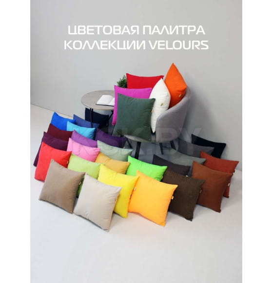 Подушка декоративная MATEX VELOURS  Размер: 35x35 Цвет: темно-зеленый Артикул: 64-800 (64-800) 