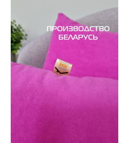 Подушка декоративная 35x35 см фуксия (комплект 2 шт.) MATEX VELOURS 49-876