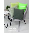 Подушка декоративная MATEX VELOURS. КОМПЛЕКТ 2 ШТ.. Размер: 35x35 Цвет: мятный (49-920) 