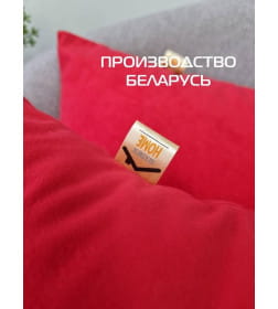 Подушка декоративная 35x35 см (ярко-красный) MATEX VELOURS 30-690