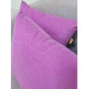 Подушка декоративная MATEX VELOURS. КОМПЛЕКТ 2 ШТ.. Размер: 35x35 Цвет: светло-фиолетовый (50-032) 