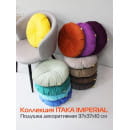 Подушка декоративная MATEX ITAKA IMPERIAL. Размер: 37x37 Цвет: светло-фиолетовый (60-819) 