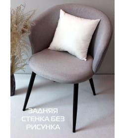Подушка декоративная MATEX LITTLE STAR. ЗЕБРА. Размер: 33x33 Цвет: белый, серый