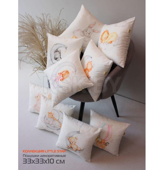 Подушка декоративная MATEX LITTLE STAR. ЗЕБРА. Размер: 33x33 Цвет: белый, серый (61-380) 
