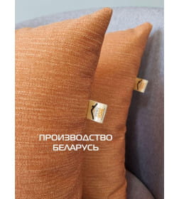 Подушка декоративная MATEX CORFU. Размер: 35x35 Цвет: оранжевый