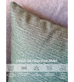 Подушка декоративная MATEX CORFU. Размер: 35x35 Цвет: зеленый