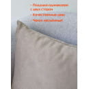 Подушка декоративная 35x35 см (светло-коричневый) MATEX ARIA PREMIUM VELOURS 65-371 (65-371) 