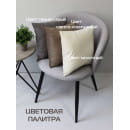 Подушка декоративная 35x35 см молочный (комплект 2 шт.) MATEX ARIA PREMIUM VELOURS 65-494 (65-494) 