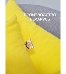Подушка декоративная 35x35 см желтый (комплект 2 шт.) MATEX VELOURS 57-161