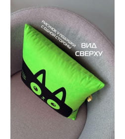 Подушка декоративная "Chubby" 35x35 см (салатовый, черный) MATEX MEOW 62-110