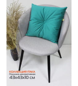 Подушка декоративная 43x43 см (зеленый) MATEX ITAKA 60-604