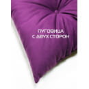 Подушка декоративная 43x43 см (фиолетовый) MATEX ITAKA 60-628 (60-628) 
