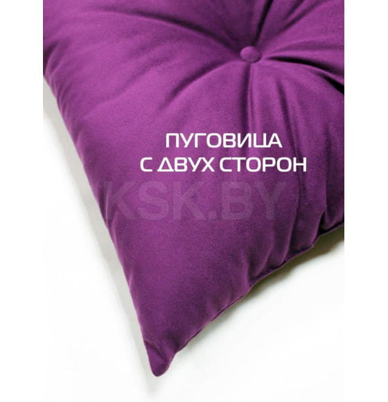 Подушка декоративная 43x43 см (фиолетовый) MATEX ITAKA 60-628 (60-628) 