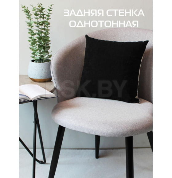 Подушка декоративная 