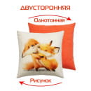 Подушка декоративная 