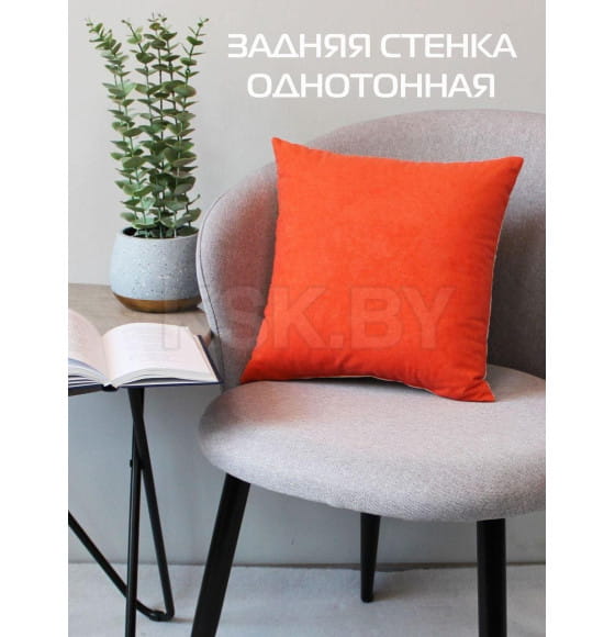 Подушка декоративная 