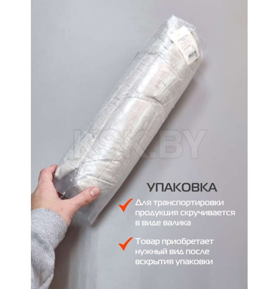 Подушка декоративная 