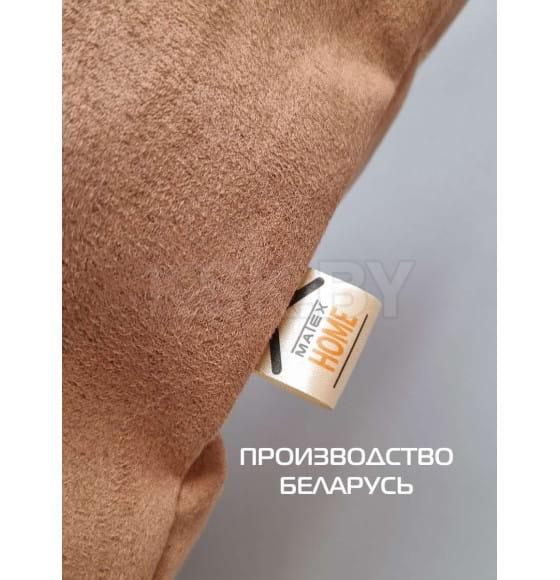 Наволочка декоративная 70x70 см (кофейный) MATEX NUBUK 66-545 (66-545) 