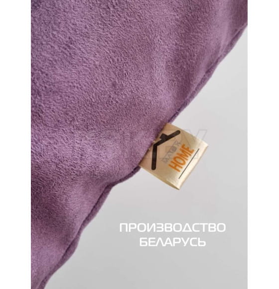 Наволочка декоративная 70x70 см (фиолетовый) MATEX NUBUK 66-538 (66-538) 