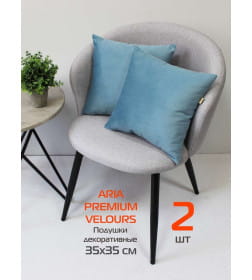 Подушка декоративная 35x35 см светло-синий (комплект 2 шт.) MATEX ARIA PREMIUM VELOURS 65-609