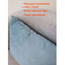 Подушка декоративная 35x35 см светло-синий (комплект 2 шт.) MATEX ARIA PREMIUM VELOURS 65-609 (65-609) 