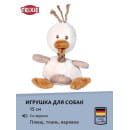 Игрушка 