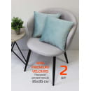 Подушка декоративная 35x35 см серо-голубой (комплект 2 шт.) MATEX ARIA PREMIUM VELOURS 65-593 (65-593) 