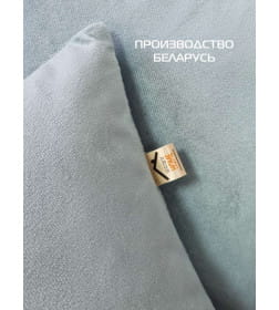 Подушка декоративная 35x35 см (серо-голубой) MATEX ARIA PREMIUM VELOURS 65-456