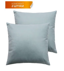 Подушка декоративная 35x35 см серо-голубой (комплект 2 шт.) MATEX ARIA PREMIUM VELOURS 65-593