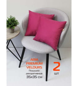 Подушка декоративная 35x35 см фуксия (комплект 2 шт.) MATEX ARIA PREMIUM VELOURS 65-562