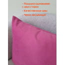 Подушка декоративная 35x35 см (фуксия) MATEX ARIA PREMIUM VELOURS 65-425 (65-425) 