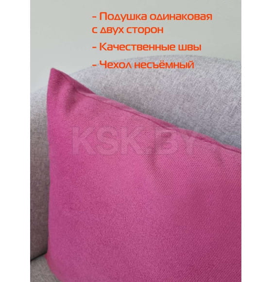 Подушка декоративная 35x35 см (фуксия) MATEX ARIA PREMIUM VELOURS 65-425 (65-425) 