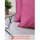 Подушка декоративная 35x35 см (фуксия) MATEX ARIA PREMIUM VELOURS 65-425 (65-425) 