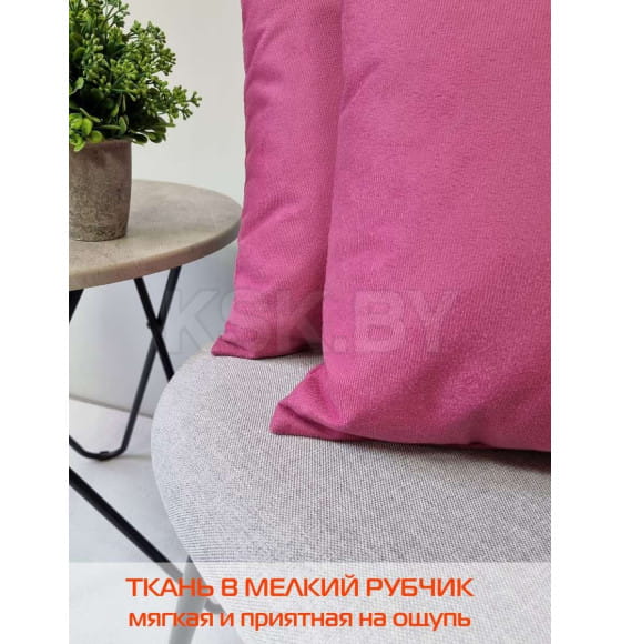 Подушка декоративная 35x35 см (фуксия) MATEX ARIA PREMIUM VELOURS 65-425 (65-425) 
