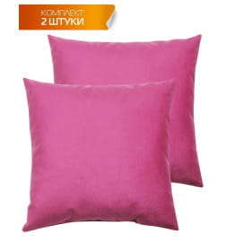 Подушка декоративная 35x35 см фуксия (комплект 2 шт.) MATEX ARIA PREMIUM VELOURS 65-562