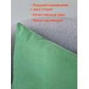 Подушка декоративная 35x35 см (салатовый) MATEX ARIA PREMIUM VELOURS 65-401 (65-401) 