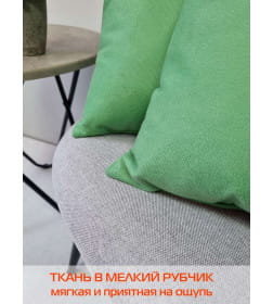 Подушка декоративная 35x35 см (салатовый) MATEX ARIA PREMIUM VELOURS 65-401
