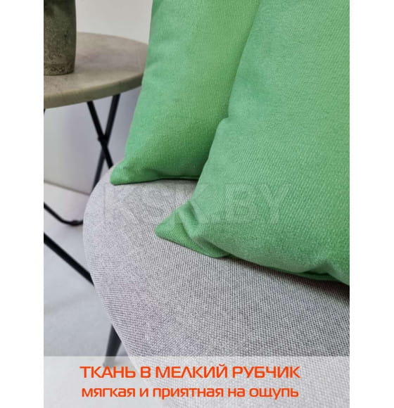 Подушка декоративная 35x35 см (салатовый) MATEX ARIA PREMIUM VELOURS 65-401 (65-401) 