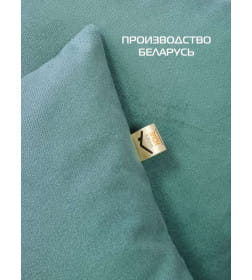 Подушка декоративная 35x35 см (светло-зеленый) MATEX ARIA PREMIUM VELOURS 65-388