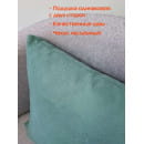 Подушка декоративная 35x35 см (светло-зеленый) MATEX ARIA PREMIUM VELOURS 65-388 (65-388) 