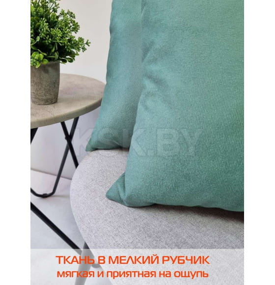 Подушка декоративная 35x35 см (светло-зеленый) MATEX ARIA PREMIUM VELOURS 65-388 (65-388) 