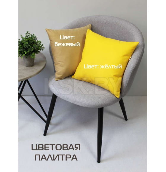 Подушка декоративная 35x35 см (бежевый) MATEX ARIA PREMIUM VELOURS 65-364 (65-364) 