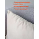 Подушка декоративная 35x35 см молочный (комплект 2 шт.) MATEX ARIA PREMIUM VELOURS 65-494 (65-494) 