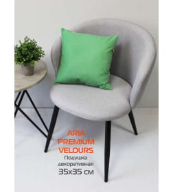 Подушка декоративная 35x35 см (салатовый) MATEX ARIA PREMIUM VELOURS 65-401