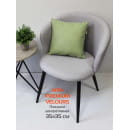 Подушка декоративная 35x35 см (серовато-зелёный) MATEX ARIA PREMIUM VELOURS 65-395 (65-395) 