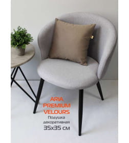 Подушка декоративная 35x35 см (светло-коричневый) MATEX ARIA PREMIUM VELOURS 65-371