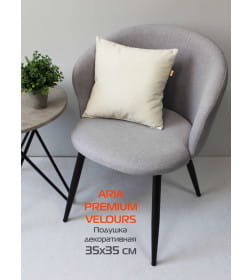 Подушка декоративная 35x35 см (молочный) MATEX ARIA PREMIUM VELOURS 65-357