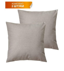 Подушка декоративная 35x35 см светло-серый (комплект 2 шт.) MATEX CORFU 62-257