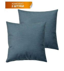 Подушка декоративная 35x35 см темно-бирюзовый (комплект 2 шт.) MATEX CORFU 62-295