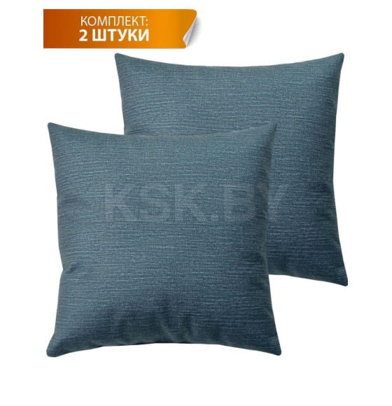Подушка декоративная 35x35 см темно-бирюзовый (комплект 2 шт.) MATEX CORFU 62-295 (62-295) 